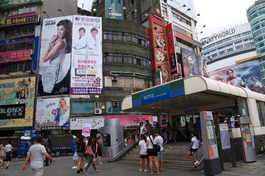 IMGP0140.jpg(455857 byte)