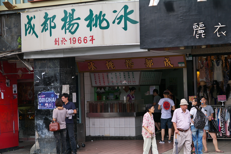 IMGP0142.jpg(349539 byte)