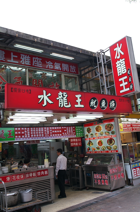 IMGP0089.jpg(378078 byte)