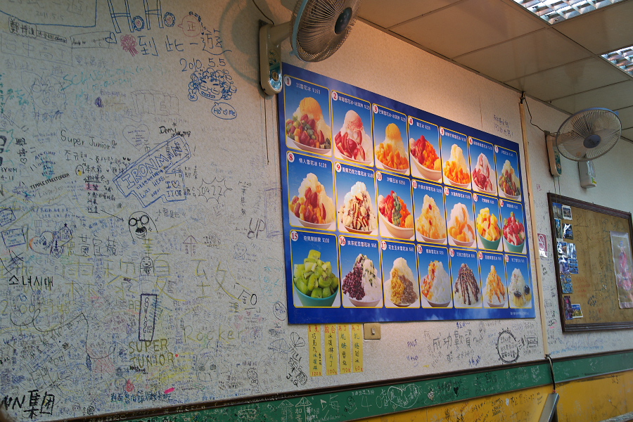 IMGP0094.jpg(464275 byte)