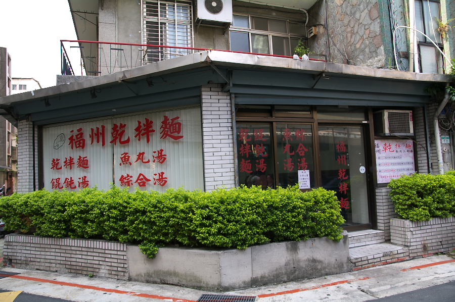 IMGP0178.jpg(442608 byte)