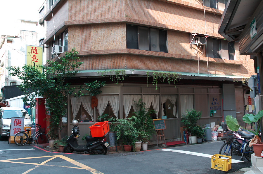 IMGP0187.jpg(434296 byte)