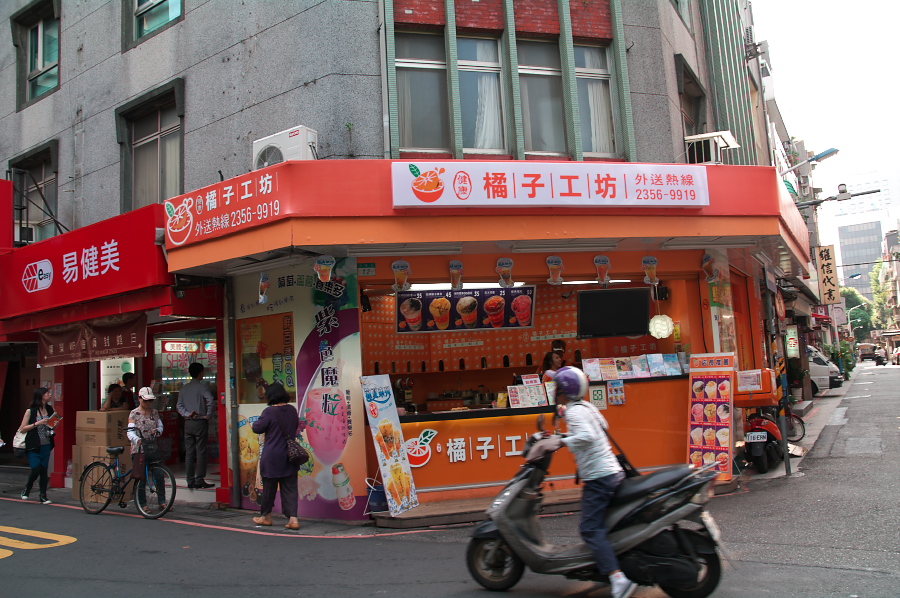 IMGP0199.jpg(395127 byte)