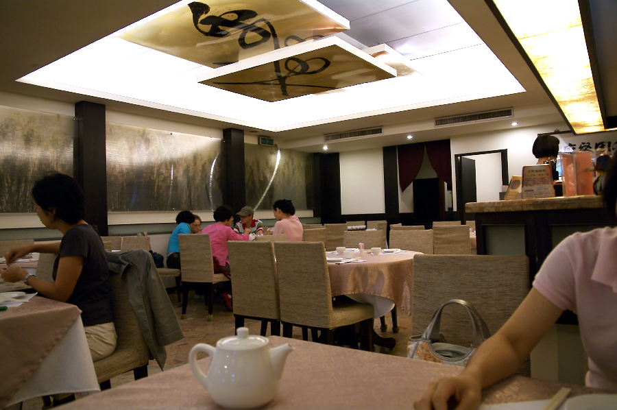 IMGP0223.jpg(289356 byte)