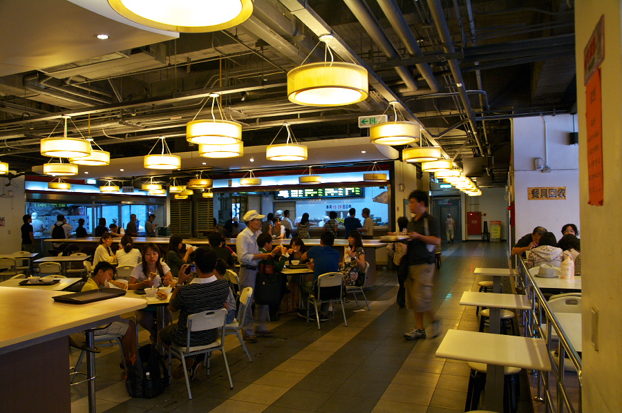 IMGP0017.jpg(441753 byte)