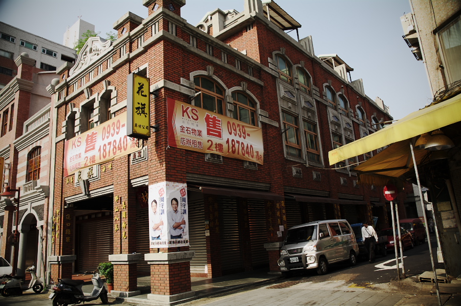 IMGP0032.jpg(427955 byte)