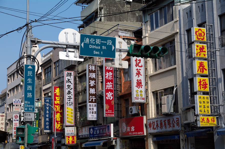 IMGP0039.jpg(471257 byte)