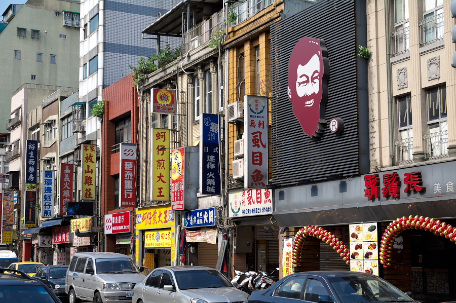 IMGP0053.jpg(503746 byte)