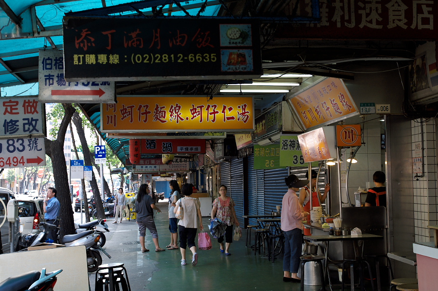 IMGP0056.jpg(412239 byte)