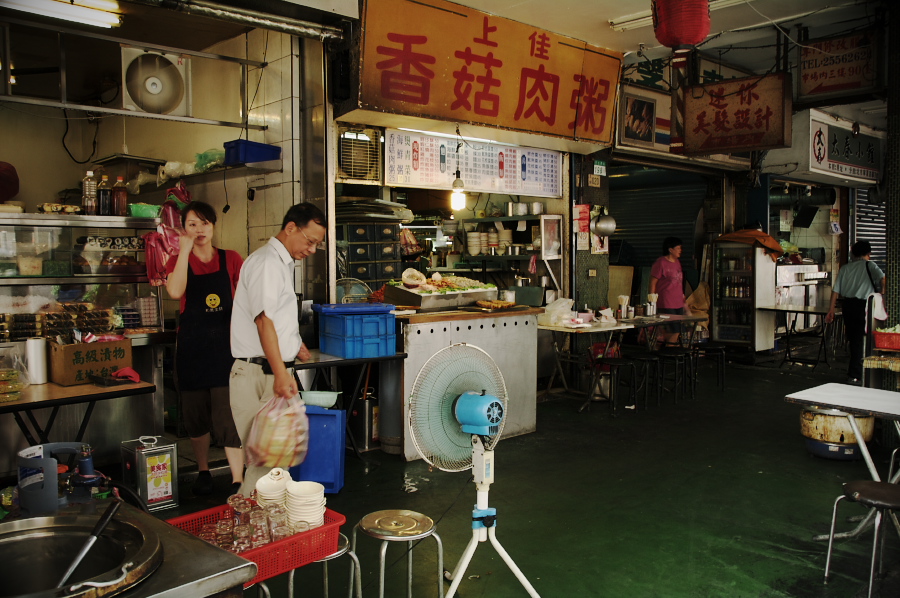 IMGP0058.jpg(358247 byte)