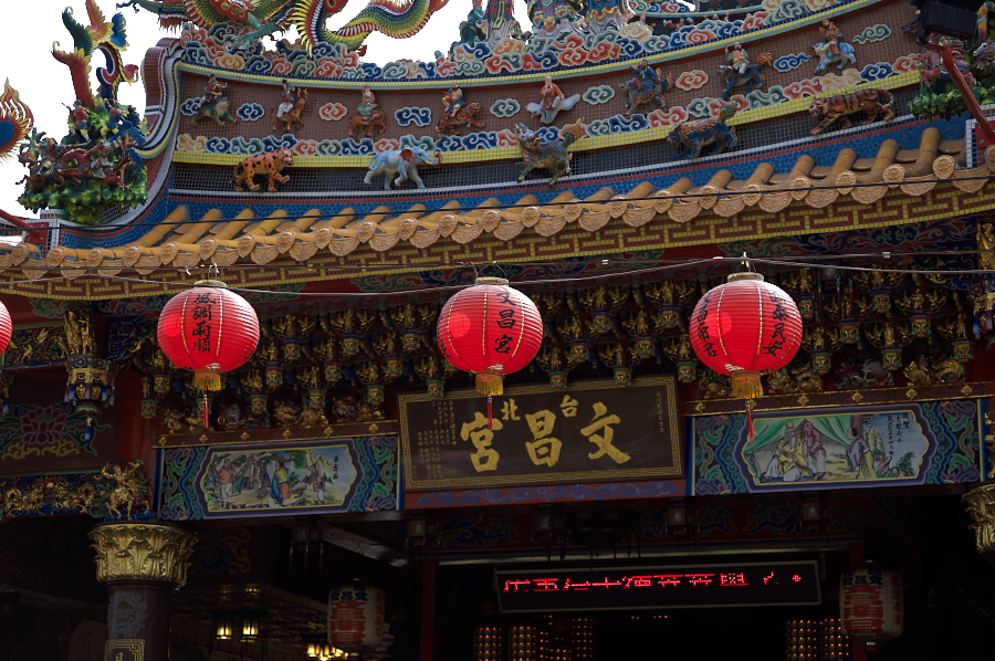 IMGP0111.jpg(461601 byte)