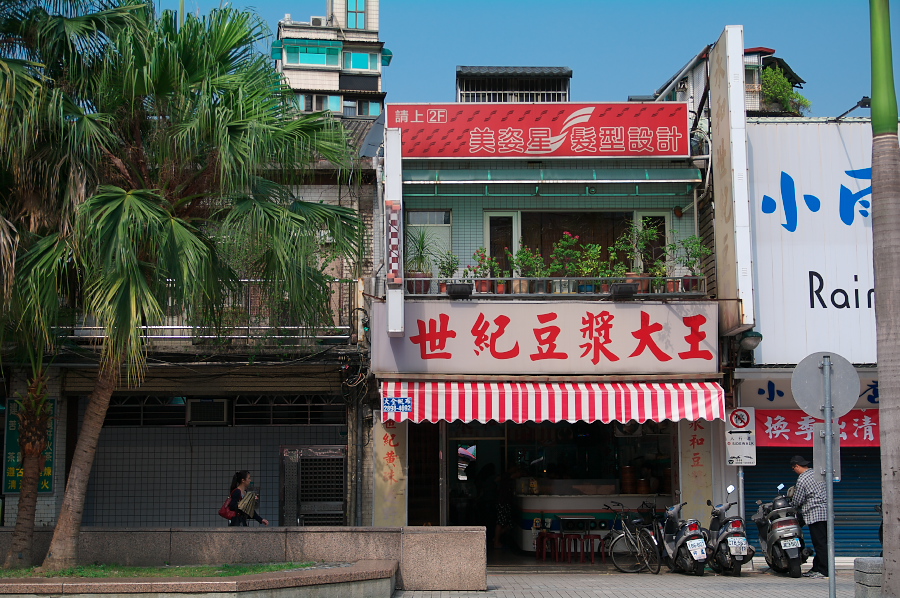 IMGP0126.jpg(435263 byte)