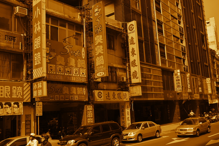 IMGP0243.jpg(477359 byte)