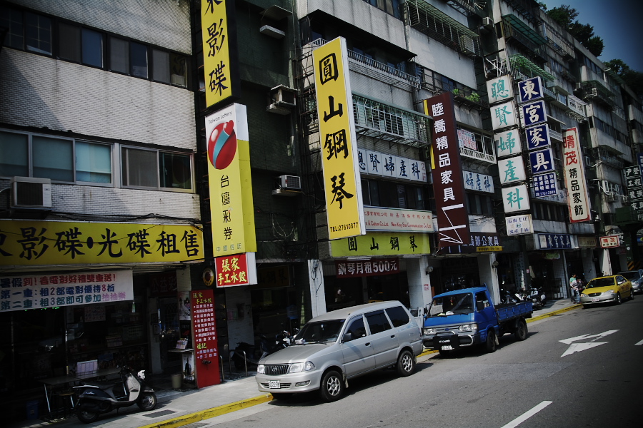 IMGP0247.jpg(379207 byte)