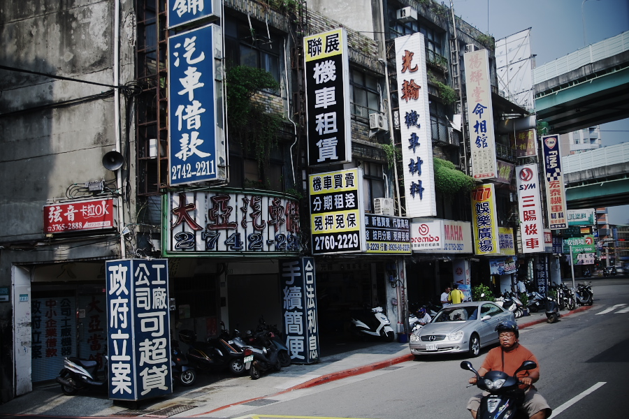 IMGP0249.jpg(411504 byte)