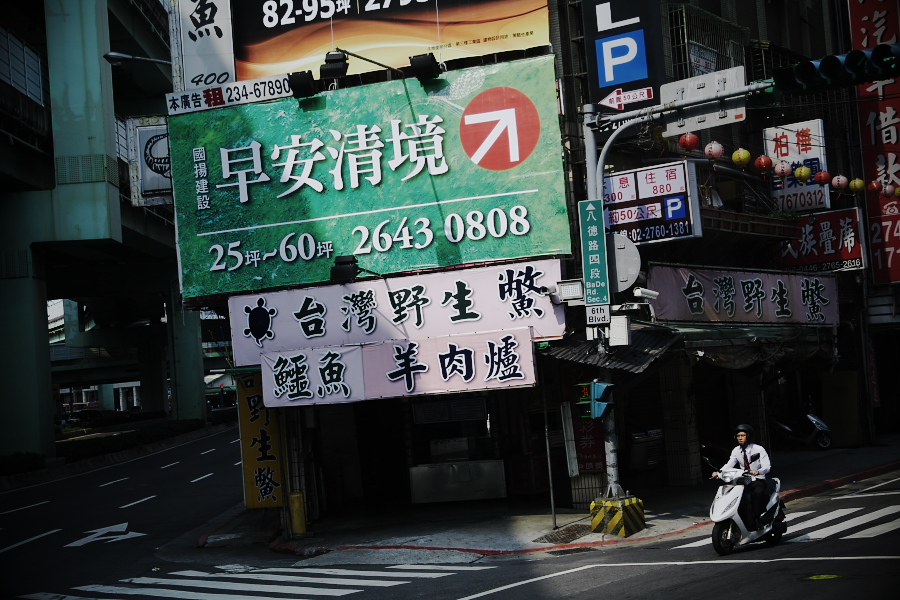 IMGP0251.jpg(344597 byte)