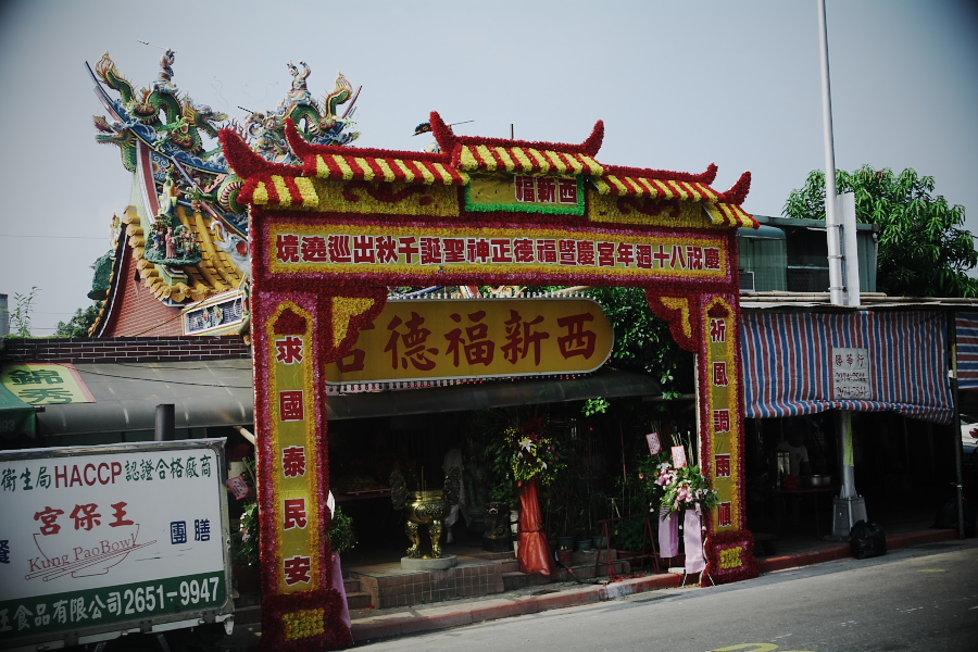 IMGP0260.jpg(373471 byte)