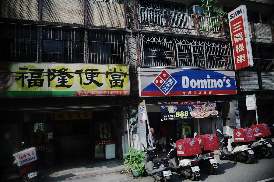 IMGP0285.jpg(404207 byte)