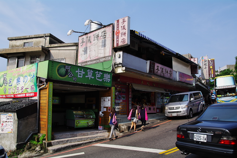 IMGP0304.jpg(351536 byte)