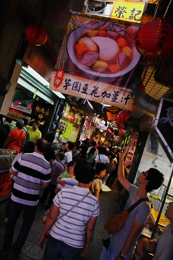 IMGP0309.jpg(394405 byte)