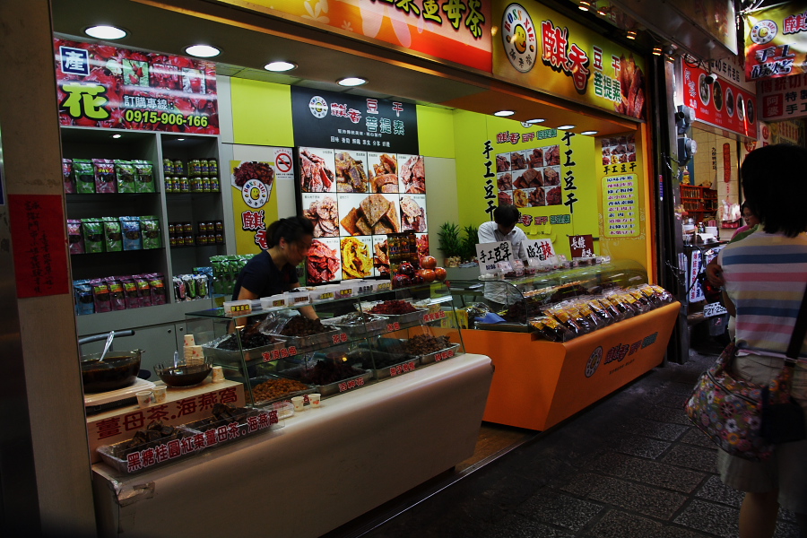 IMGP0310.jpg(397164 byte)