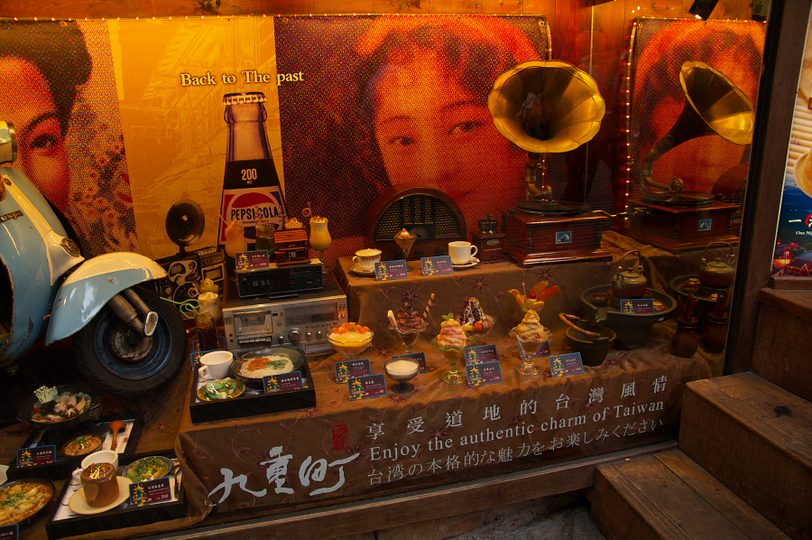 IMGP0002.jpg(482858 byte)