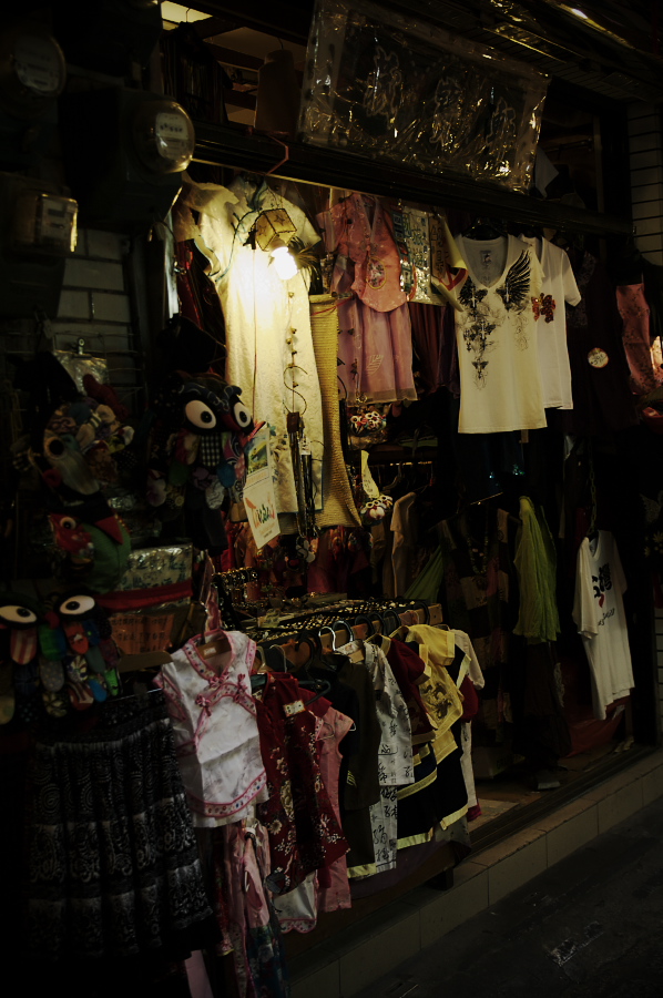 IMGP0006.jpg(303652 byte)