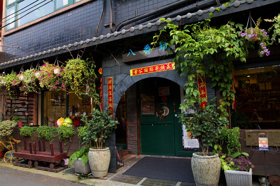 IMGP0474.jpg(512249 byte)