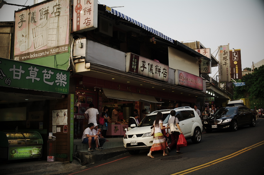 IMGP0492.jpg(302945 byte)