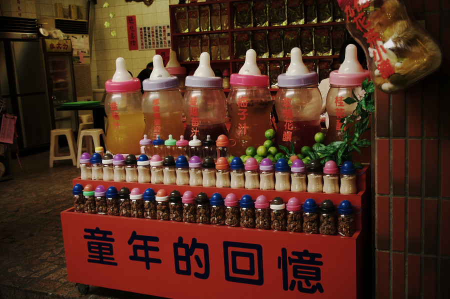 IMGP0494.jpg(346963 byte)