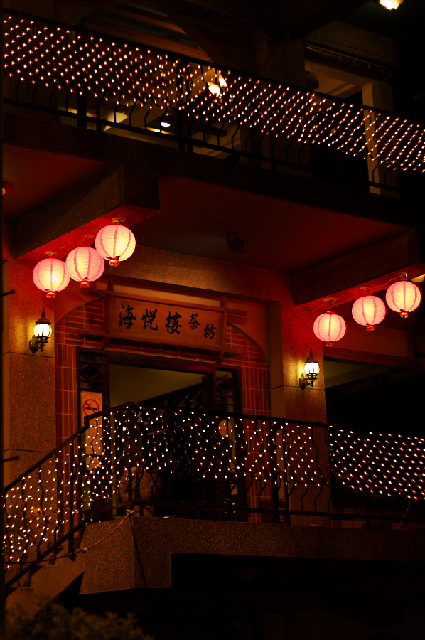 IMGP0003.jpg(368546 byte)