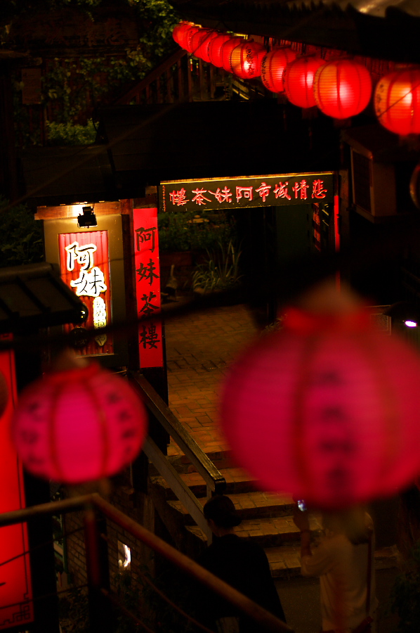 IMGP0004.jpg(257008 byte)