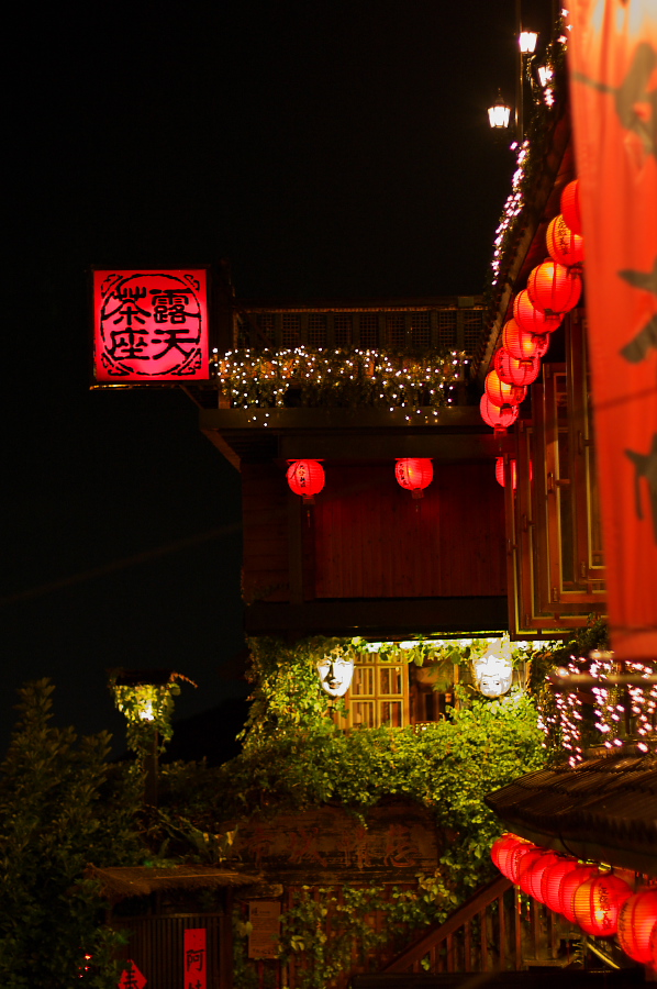 IMGP0005.jpg(324436 byte)