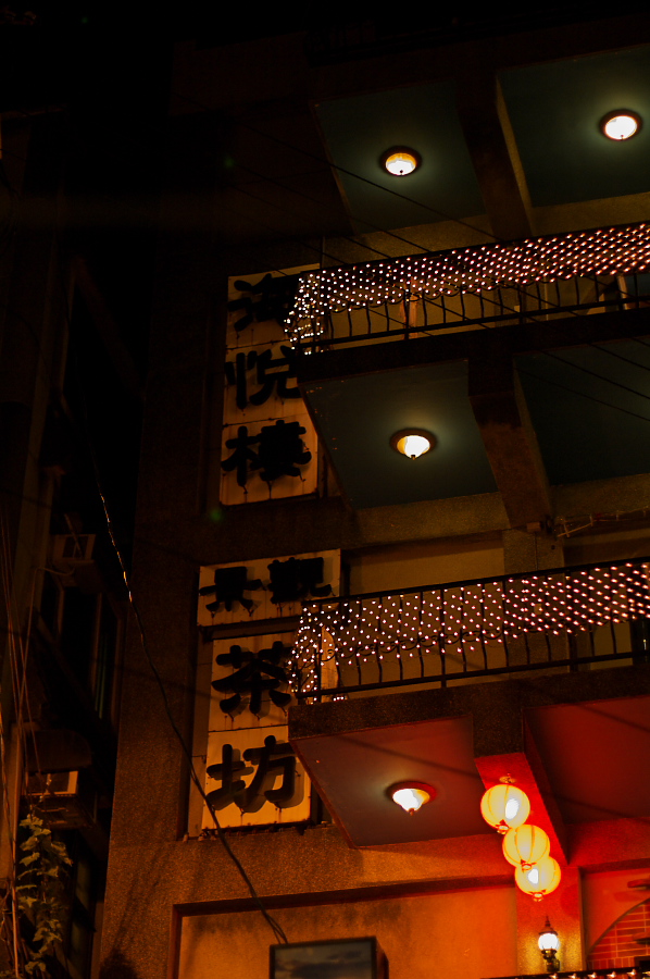 IMGP0011.jpg(292885 byte)