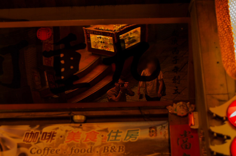 IMGP0061.jpg(208984 byte)