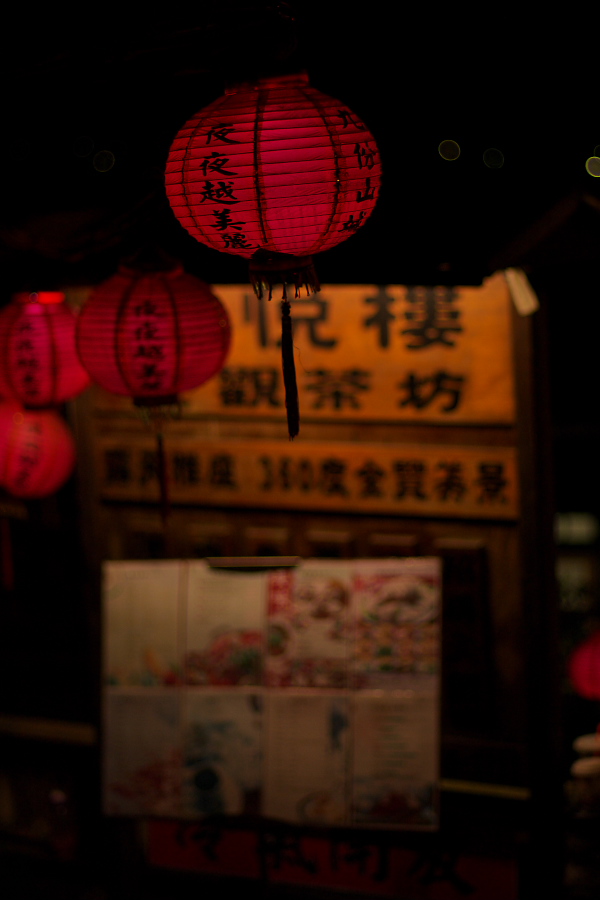 IMGP0238.jpg(164988 byte)