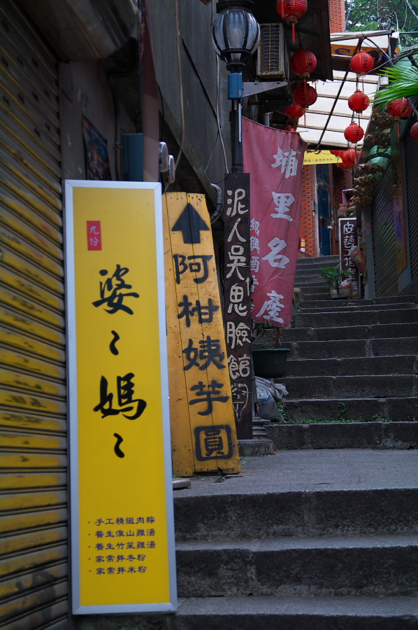 IMGP0021.jpg(342544 byte)