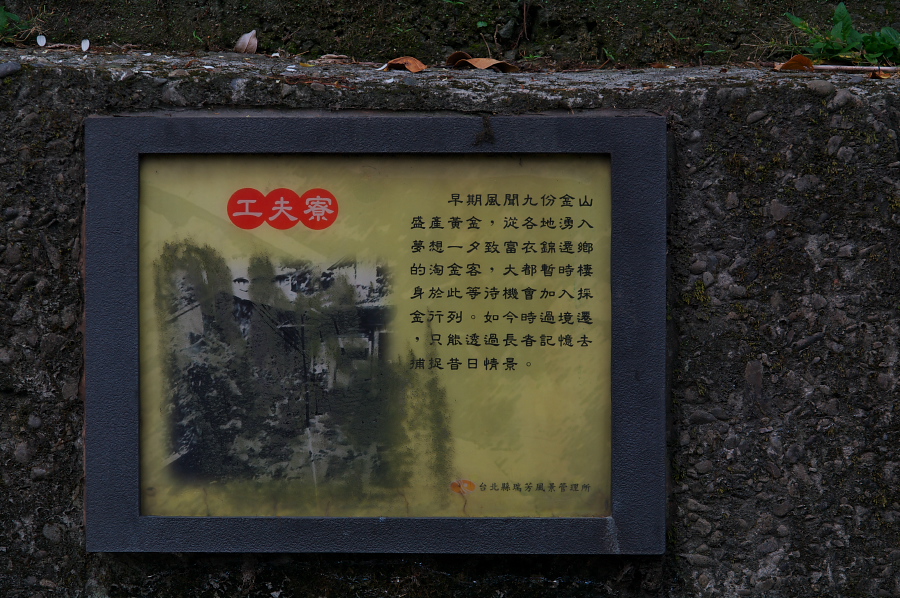 IMGP0042.jpg(396119 byte)