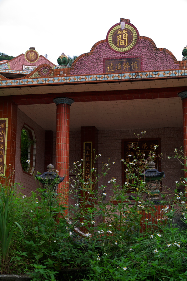 IMGP0061.jpg(418074 byte)