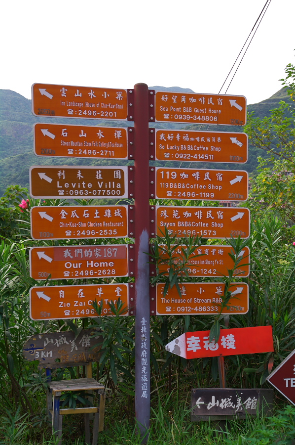 IMGP0067.jpg(426108 byte)