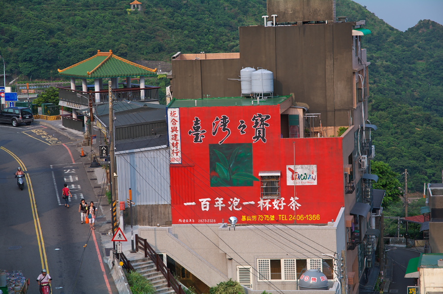 IMGP0084.jpg(422329 byte)