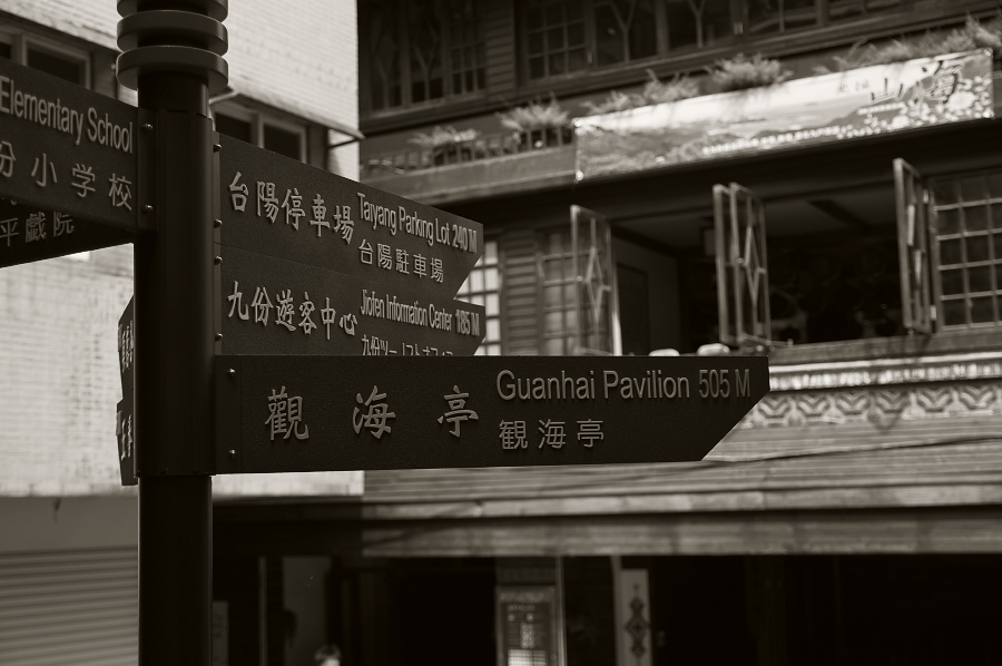 IMGP0105.jpg(205527 byte)