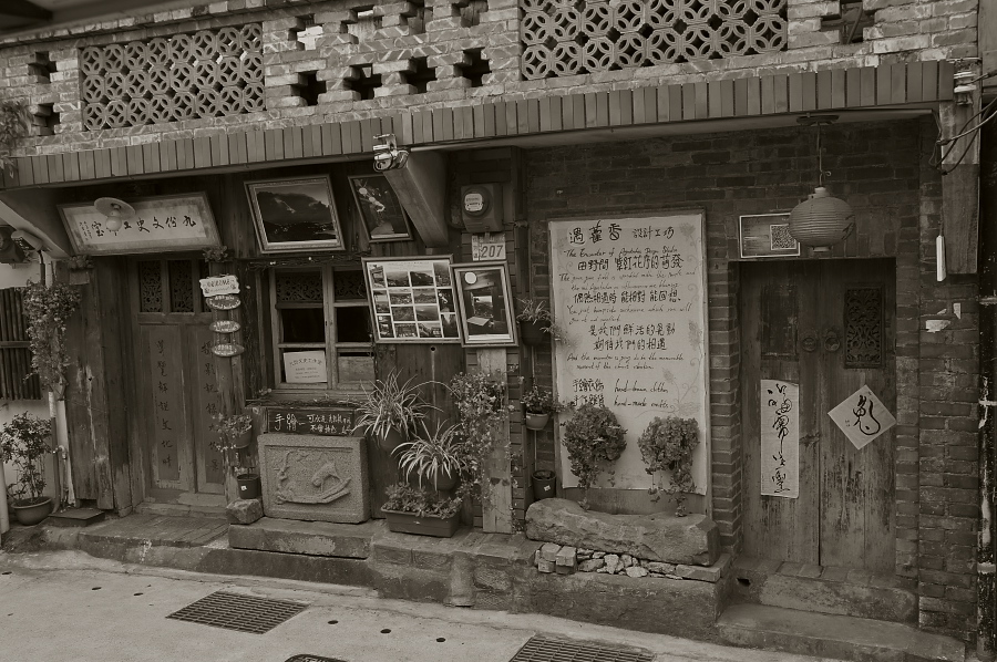 IMGP0127.jpg(348986 byte)