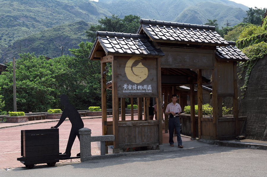 IMGP0135.jpg(441922 byte)