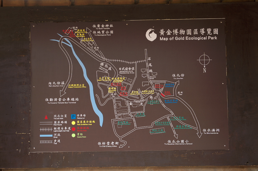 IMGP0136.jpg(267613 byte)