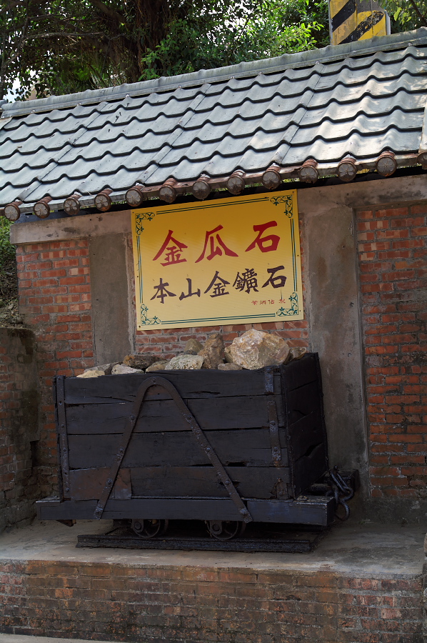 IMGP0146.jpg(416826 byte)