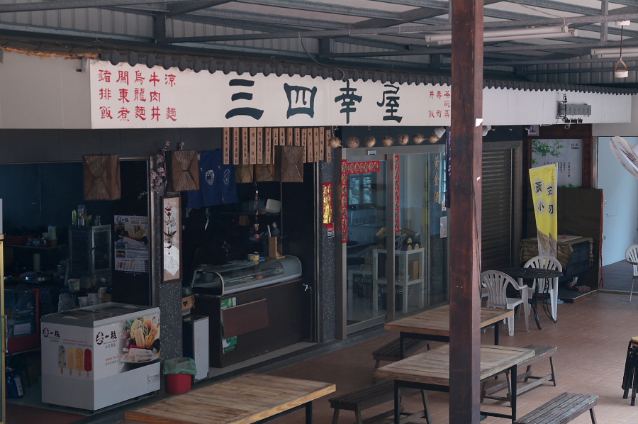 IMGP0148.jpg(303452 byte)