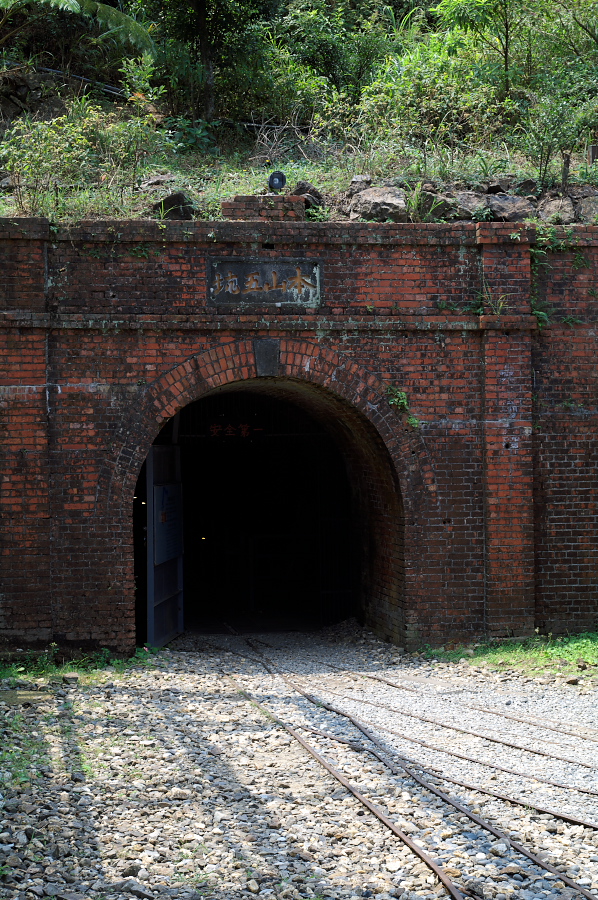 IMGP0223.jpg(560876 byte)