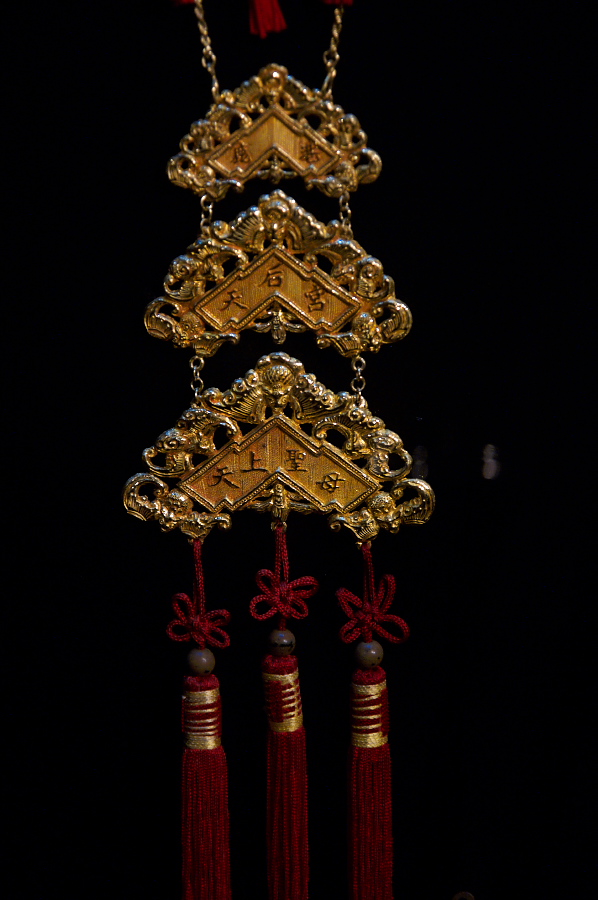 IMGP0233.jpg(228903 byte)