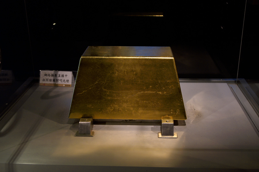 IMGP0237.jpg(181161 byte)